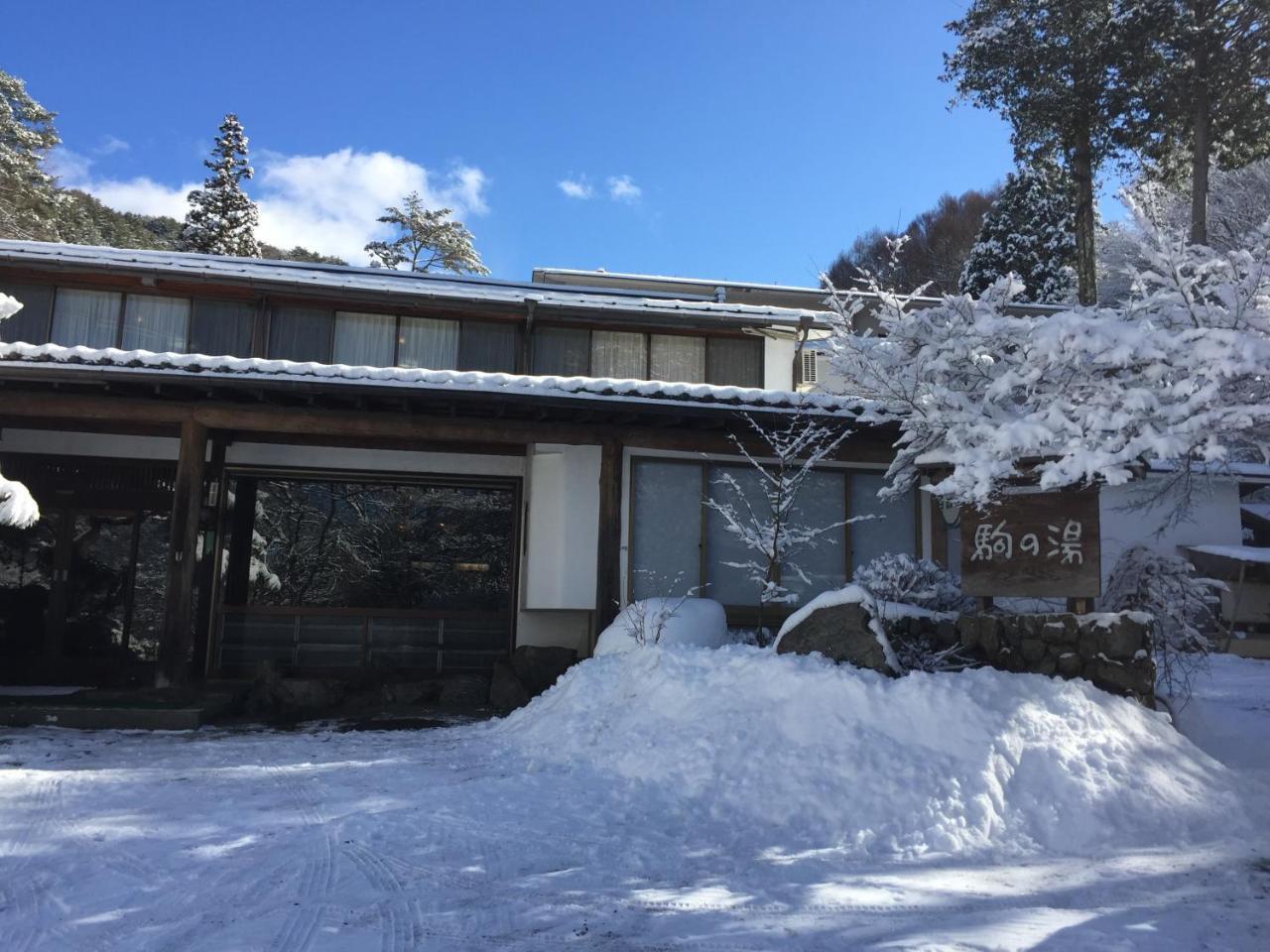 Nukumorino-Yado Komanoyu Kiso Exterior photo